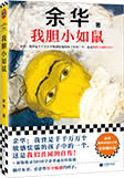 成人社科图书2