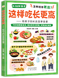 童书绘本图书1