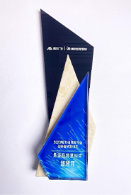 最佳品牌智慧芽