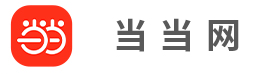 当当网