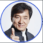 成龙
