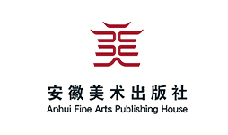 安徽美术出版社