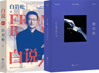 成人社科