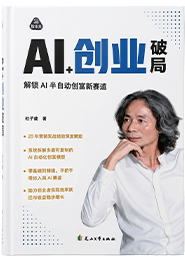 成人社科图书3