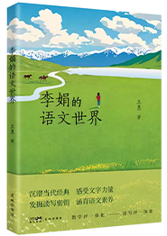 品牌教辅图书3